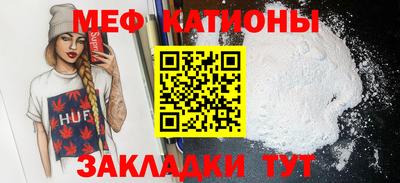 гашиш Лесосибирск