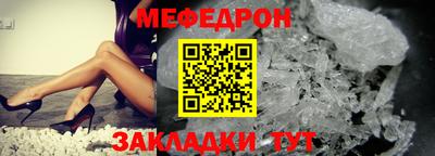 бошки Ликино-Дулёво