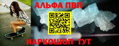 гашиш Лесосибирск