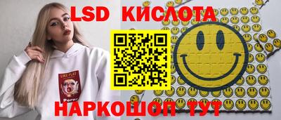 гашиш Лесосибирск