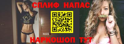 бошки Ликино-Дулёво