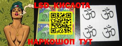 бошки Ликино-Дулёво