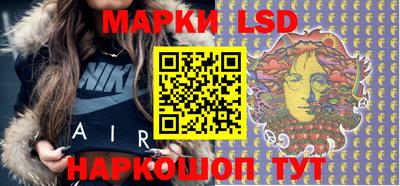 бошки Ликино-Дулёво