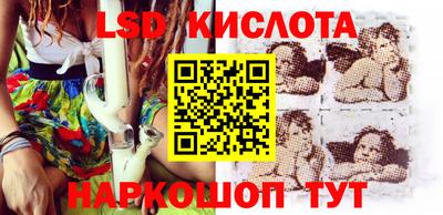 бошки Ликино-Дулёво