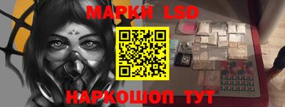 бошки Ликино-Дулёво
