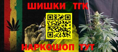 гашиш Лесосибирск