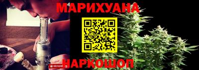 гашиш Лесосибирск