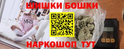 амф Ливны