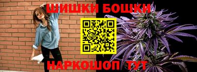 амф Ливны