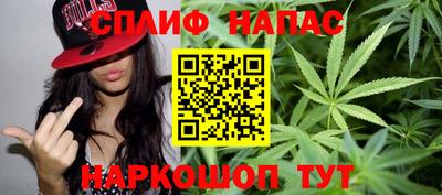 бошки Ликино-Дулёво