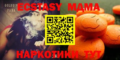 гашиш Лесосибирск