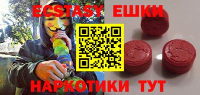 бошки Ликино-Дулёво