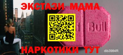 гашиш Лесосибирск