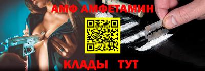 гашиш Лесосибирск