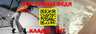 бошки Ликино-Дулёво