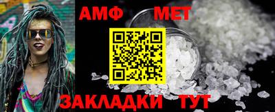 бошки Ликино-Дулёво