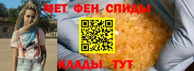 бошки Ликино-Дулёво