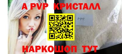 гашиш Лесосибирск