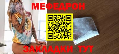 гашиш Лесосибирск