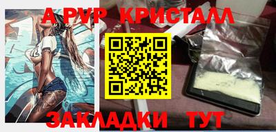 гашиш Лесосибирск