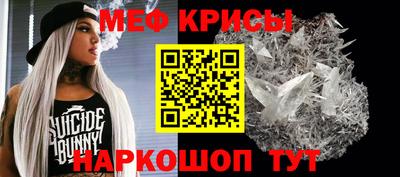 бошки Ликино-Дулёво