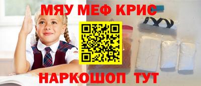 бошки Ликино-Дулёво
