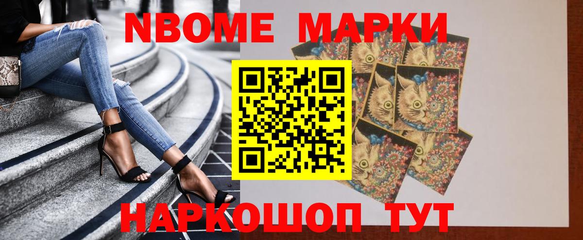 LSD-25 экстази ecstasy  Вход с VPN  ЛСД экстази ecstasy  Дзержинский 
